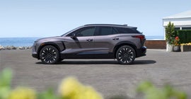 Colfax Chevrolet in Colfax WI